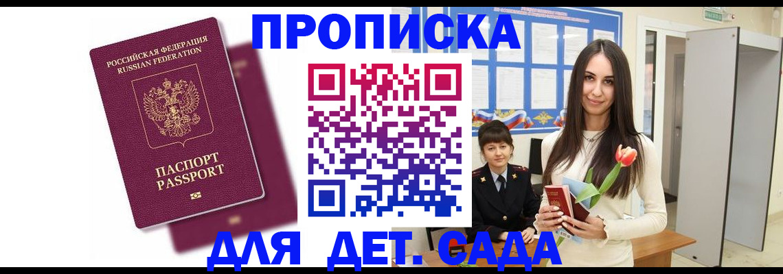 форма 3 в Калужской области